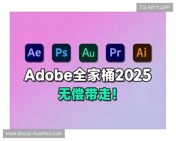 华体会app入口下载安装指南,详细步骤帮助新手快速注册登录享受体育娱乐 华体会app入口下载安装指南,详细步骤帮助新手快速注册登录享受体育娱乐