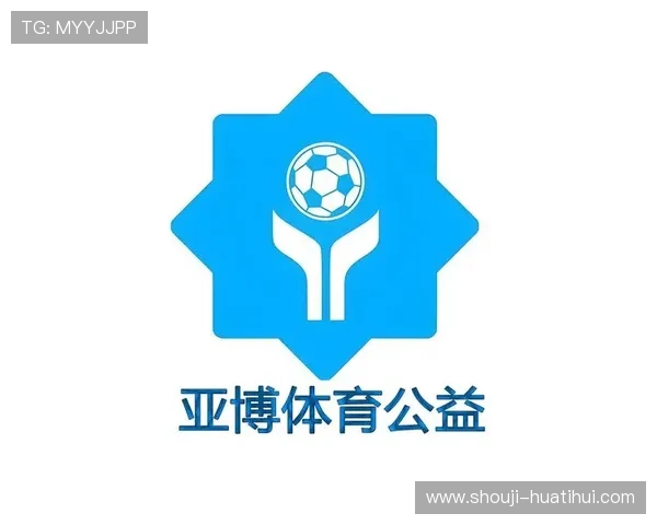 亚博体育真人平台：安全可靠的投注环境与专业的客户服务保障