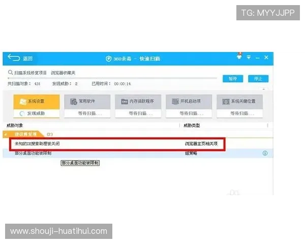 亚博网站登录入口多设备登录支持,随时随地轻松访问账号 亚博网站登录入口多设备登录支持,随时随地轻松访问账号