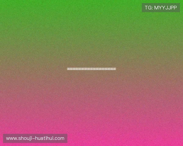 亞博体育棋牌:丰富的奖金奖励机制激励玩家不断挑战自我赢取丰厚回报 亞博体育棋牌:丰富的奖金奖励机制激励玩家不断挑战自我赢取丰厚回报