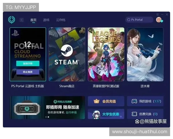 开云下载中心官方入口:全方位提供最新软件、安全资源和游戏下载平台 开云下载中心官方入口:全方位提供最新软件、安全资源和游戏下载平台