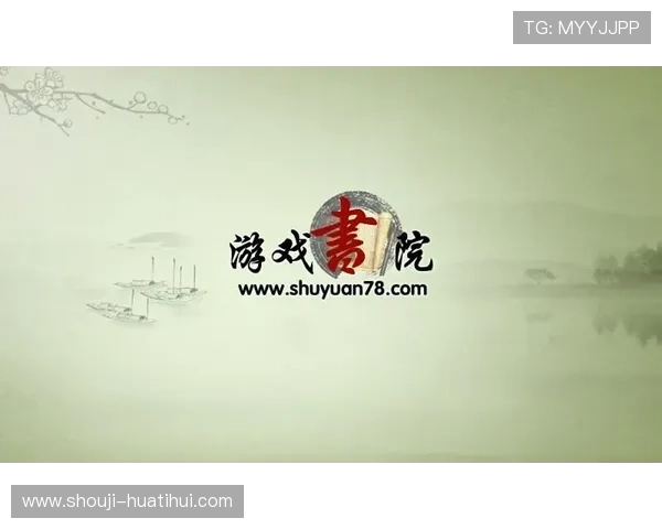 云开官网真人游戏平台优势解析，为玩家提供多样化的高品质真人娱乐选择