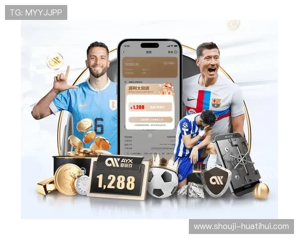 开云体育官方下载地址最新版本免费下载指南全面解析 开云体育官方下载地址最新版本免费下载指南全面解析