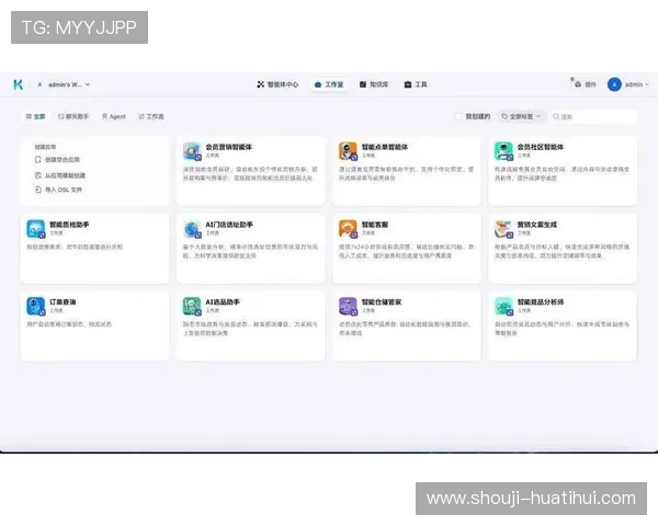 开云KY在线引领潮流的时尚品牌购物平台开启智能化购物新纪元畅享开云KY在线多样化产品丰富您的高端生活方式 开云KY在线引领潮流的时尚品牌购物平台开启智能化购物新纪元畅享开云KY在线多样化产品丰富您的高端生活方式