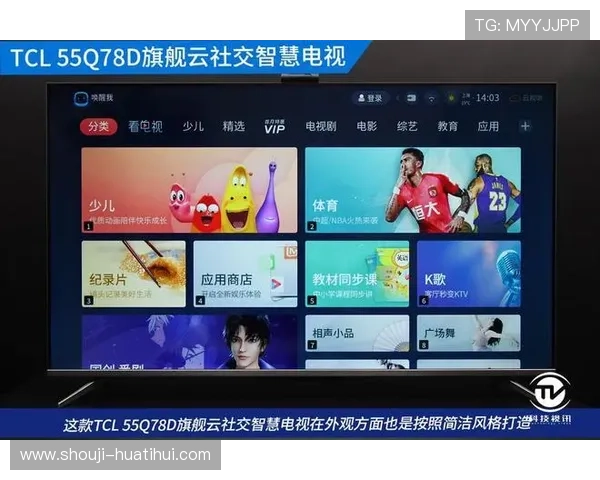 开云旗舰厅下载官网提供完整版本更新历史,了解每一次版本升级内容及优化改善 开云旗舰厅下载官网提供完整版本更新历史,了解每一次版本升级内容及优化改善