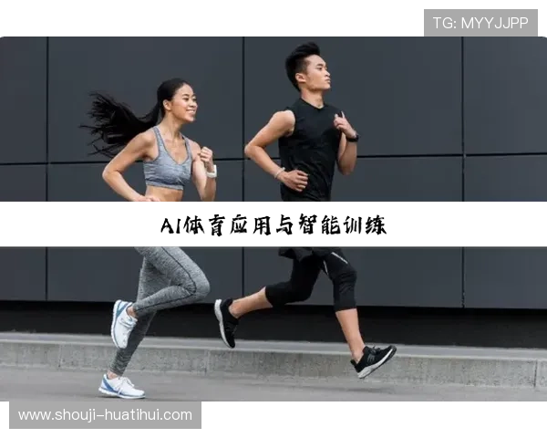 华体会hth体育中国会员专属奖励与积分兑换规则讲解 华体会hth体育中国会员专属奖励与积分兑换规则讲解