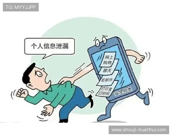 开云网页版的安全保障措施,确保个人信息与交易资金的绝对安全 开云网页版的安全保障措施,确保个人信息与交易资金的绝对安全