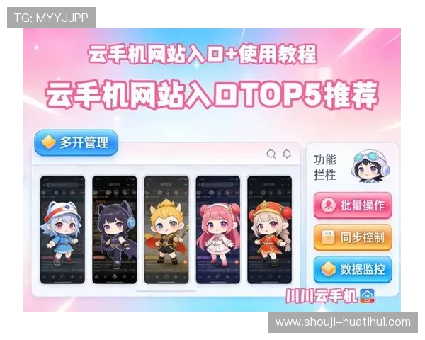 开云官方网站的网址大全,覆盖所有品牌官方商城入口及最新动态 开云官方网站的网址大全,覆盖所有品牌官方商城入口及最新动态