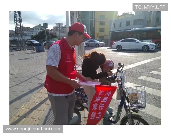 华体会体育娱乐官网入口:官方入口安全验证流程,保障用户账号信息安全 华体会体育娱乐官网入口:官方入口安全验证流程,保障用户账号信息安全