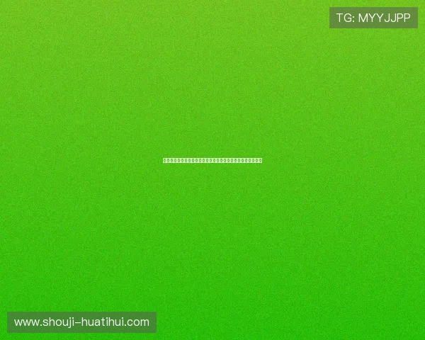 华体会官网首页登录指南详细步骤，帮助用户轻松完成账号登录