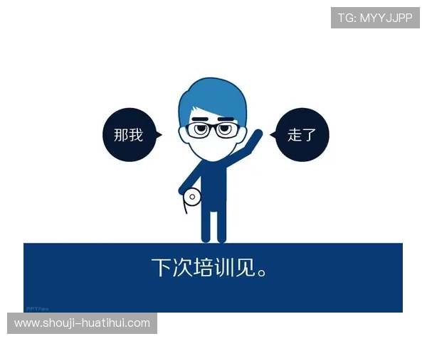 华体会手机登录入口操作流程详解,提供便捷高效的登录体验与操作技巧 华体会手机登录入口操作流程详解,提供便捷高效的登录体验与操作技巧