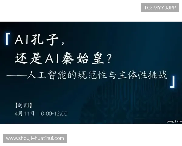 华体会游戏官网官方平台安全可靠,保障用户资金与信息安全 华体会游戏官网官方平台安全可靠,保障用户资金与信息安全