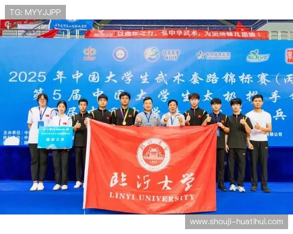 华体会登录网址——官方推荐的准确登录步骤详解