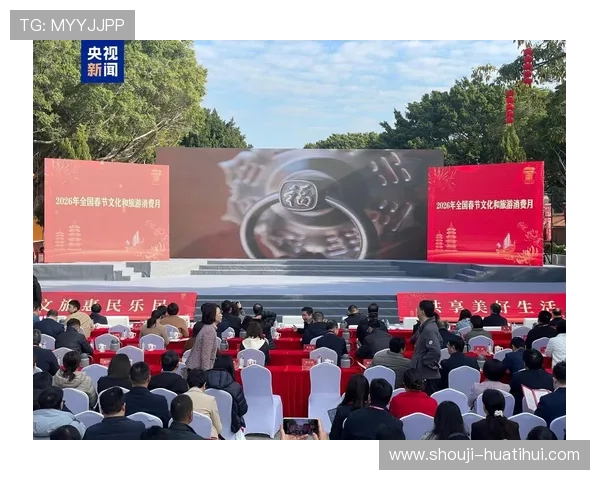 华体会百家乐官网最新优惠活动,丰富奖励等待你的精彩参与 华体会百家乐官网最新优惠活动,丰富奖励等待你的精彩参与