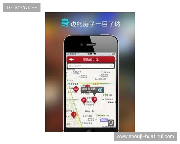 华体会线上手机版:安全稳定的平台保障用户的每一次投注体验 华体会线上手机版:安全稳定的平台保障用户的每一次投注体验