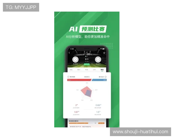 htth体育官网app最新版本下载安装指南，全面提升您的游戏体验与账号安全保障