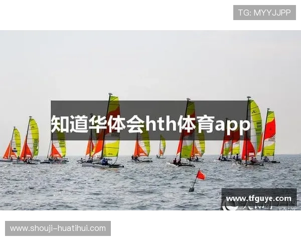 华体会体育在线登录入口常见问题解答，解决登录遇到的各种技术难题与安全疑虑