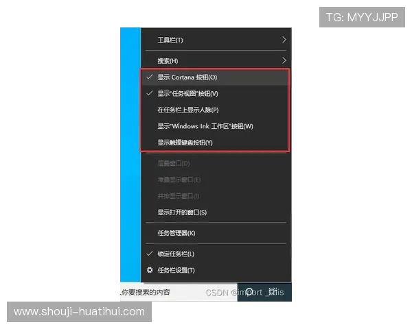 华体会体育安卓版全面功能介绍与使用体验提升技巧推荐
