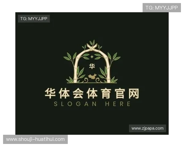 华体会体育手机网址最新入口,提供全面体育赛事直播与赛事资讯 华体会体育手机网址最新入口,提供全面体育赛事直播与赛事资讯