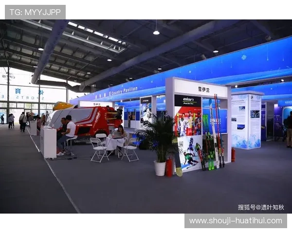 在华体会官方旗舰店体验专业体育装备选购服务助力你的运动表现大幅提升