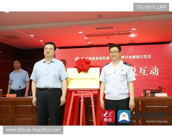 hth.com：深入了解平台特色游戏推荐与玩家互动社区建设策略