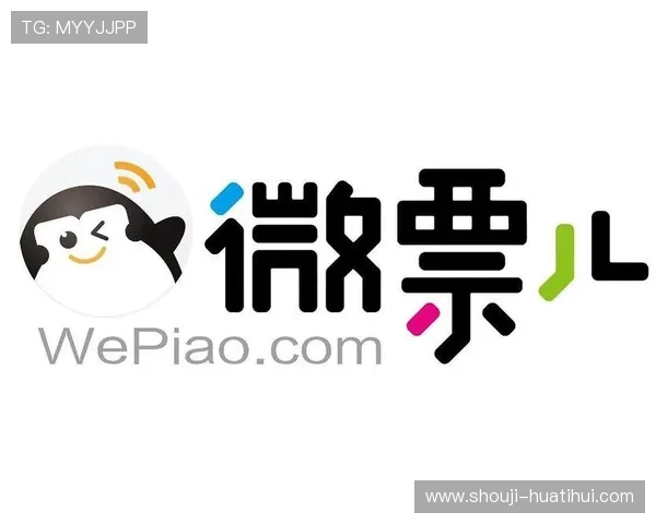 伟德体育官方网站支持多种支付方式，方便用户快速存取款，体验无忧的体育博彩乐趣