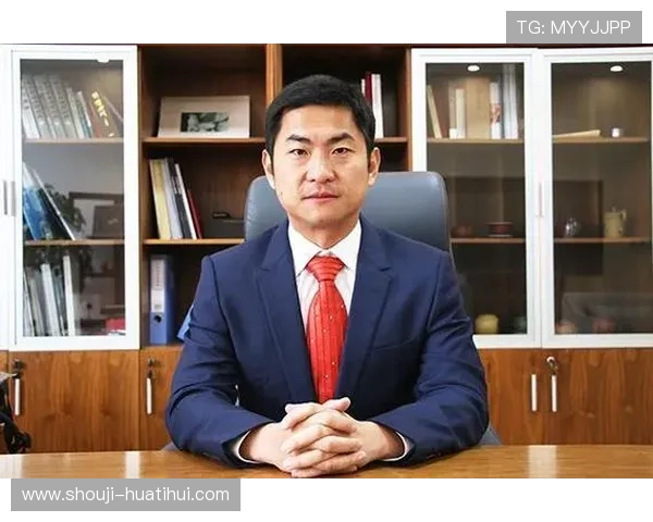 北京华体电竞董事长是谁以及其领导下的企业文化与管理理念 北京华体电竞董事长是谁以及其领导下的企业文化与管理理念