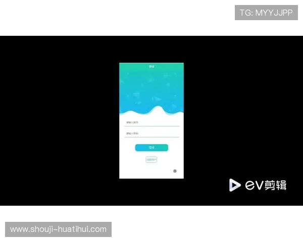 华体育app官网入口安全登录指南，保障用户个人信息安全，畅享无忧体育娱乐体验