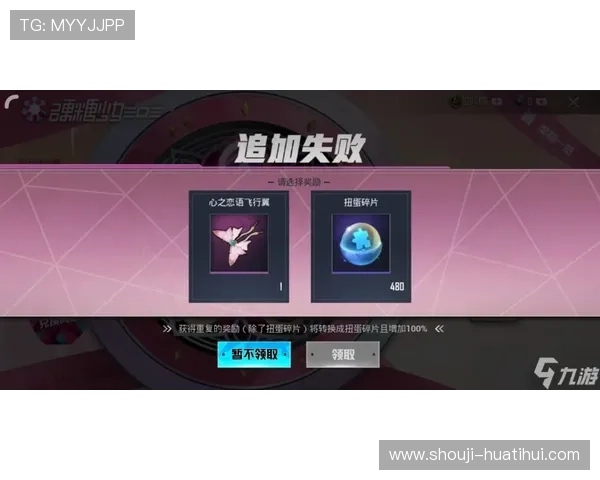 华舰体育官网玩家交流平台汇聚优质社区资源助你轻松结交游戏好友 华舰体育官网玩家交流平台汇聚优质社区资源助你轻松结交游戏好友