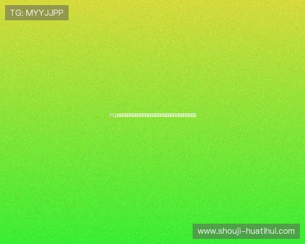 htp网页版登录入口操作指南,轻松进入世界杯专题报道获取实时比赛信息 htp网页版登录入口操作指南,轻松进入世界杯专题报道获取实时比赛信息