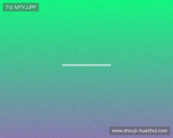 体育活动感想:通过世界杯赛事,感受足球运动带来的激情与激励人心的力量 体育活动感想:通过世界杯赛事,感受足球运动带来的激情与激励人心的力量
